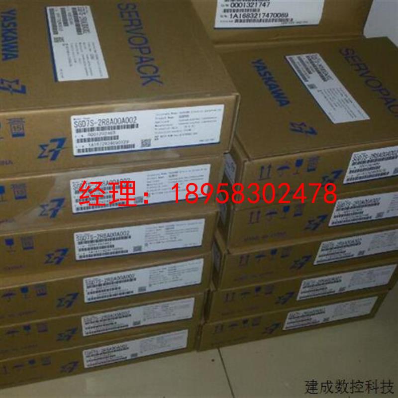 议价安川SGMGH-05DCA6H-OY 全新原装 质保一年 欢迎进店购买
