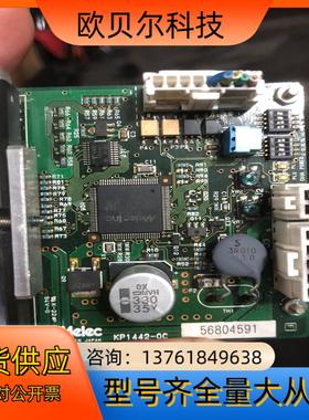 FUJISAN驱动器AUDB-5432KP1422-0