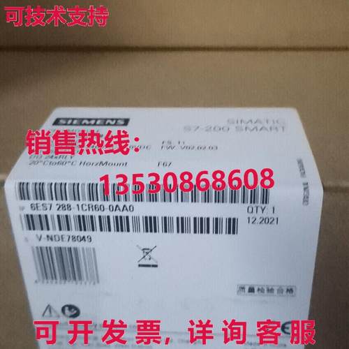 供应原装6ES7 288-1CR60-0AA1 CPU 模块   6ES7288-1CR60-0AA1