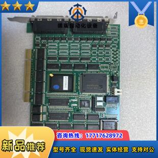 PMC MFX MultiFl议价 PCI1040 德国