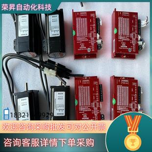 现货研控闭环驱动器SSD2505M配电机YK257EC76E1二