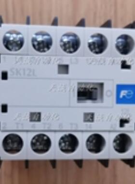 富士Fe机械连锁I直流接触继电器SK12L-E10 R-E01W 24VDC1NONC议价