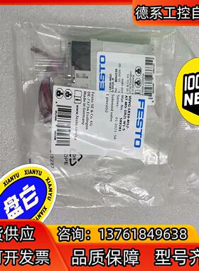 费斯托全新原装正品电磁阀VUVG-LK10-M52-A