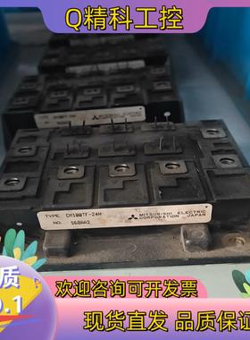 现货CM100TF-24H模块