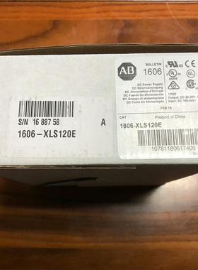 1606-XLS120E 全新原装 Rockwell AB议价