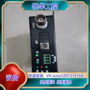 议价而定议 FS622V 原装