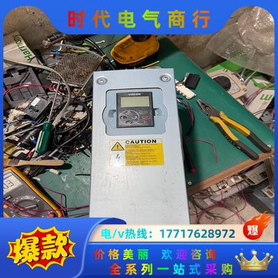 伟肯变频器NXL00235C5H1SSS00AA，件，功议价