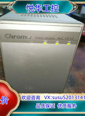 原装台湾chroma A291510液晶模块自动测试系统 通电成议