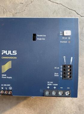 【工控自动化】PULS QS40244 功能好 议价