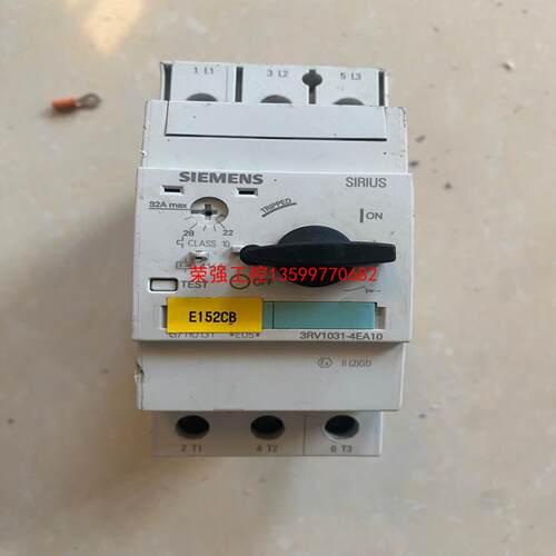 【荣强工控】西门子3RV1031-4EA10成色如图 功能正常