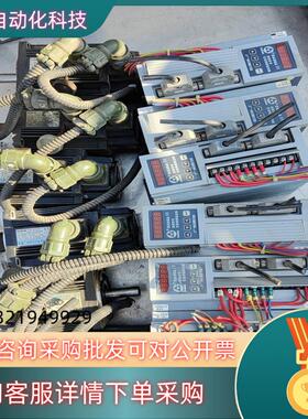 现货刚的6套广数驱动器DA98A-10+电机110SJT-M