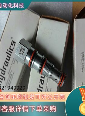 现货SUN插装阀液压阀单向阀LPBC-XDN全新原装看上
