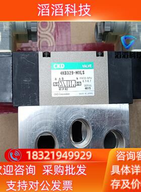 现货原装CKDM4KB320-10-M1LS-2-AC10