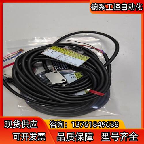 EX-L221-P-IRC