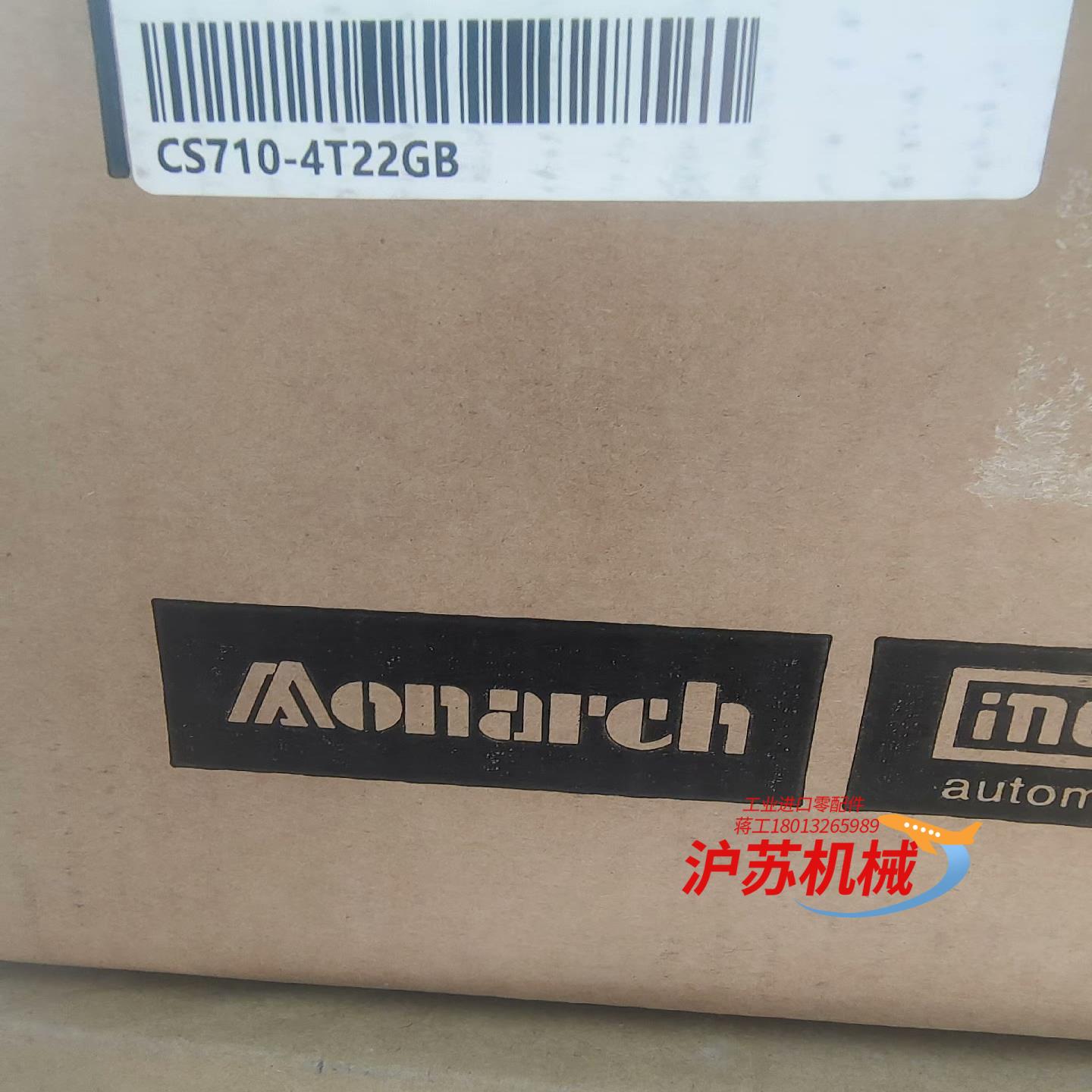 汇川变频器CS710
