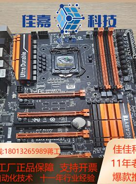 z97主板 -z97x-soc forc主板