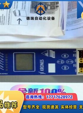 Bihl+Wiedemann BWU1703 必威全新AS-议价