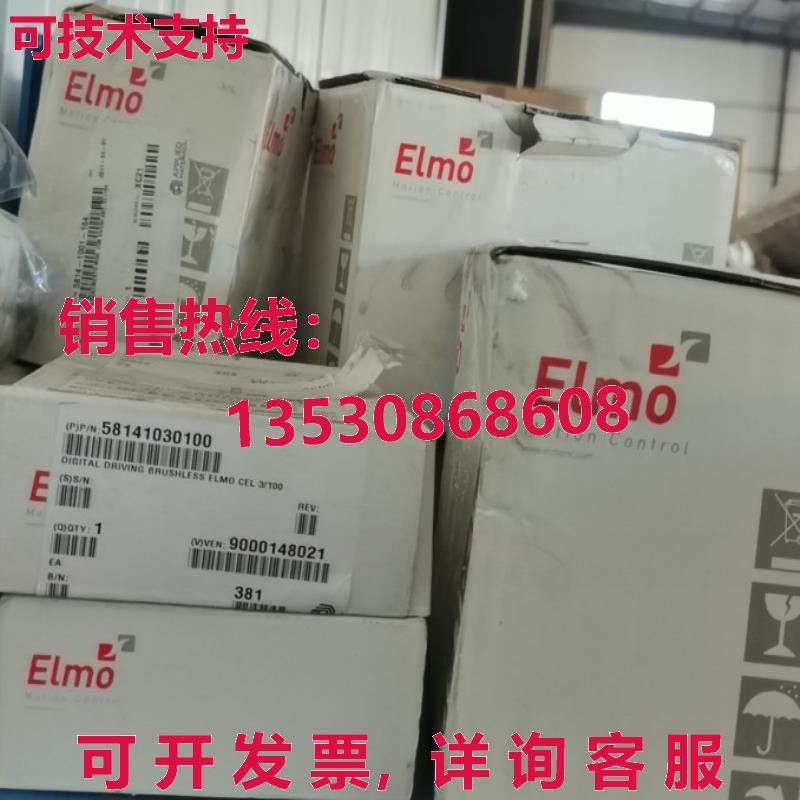 原装供应BAS-6/230R-4 ELMO BAS 6 230R 4 服务器驱动程序