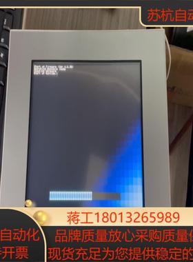 普洛菲斯 工业 触摸屏 GP-4501TW