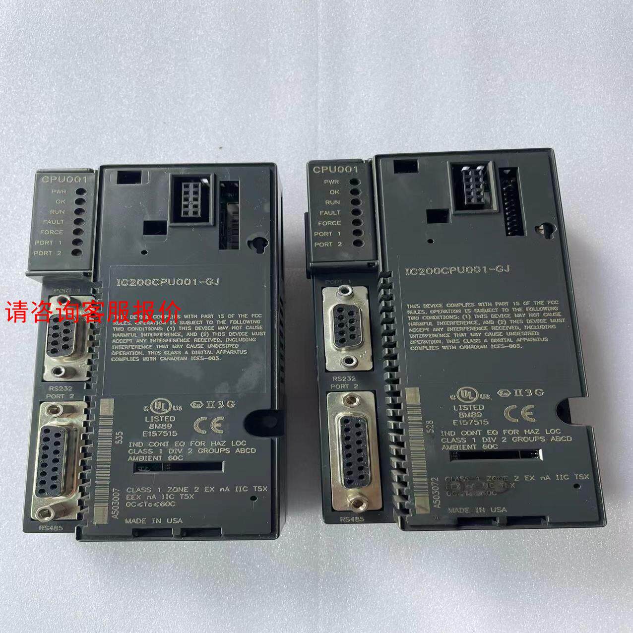 GE CPU模块 IC200CPU001-GJ，共两块，功能