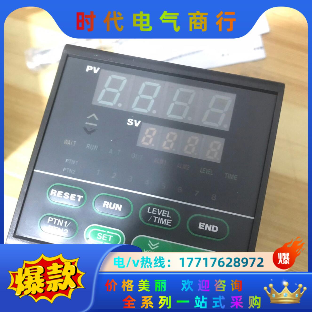 理化RKC温控器REX-P96FK16-8*AB-Y1-议价