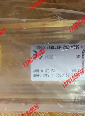 盖米计GEMU全新，815 32D7822