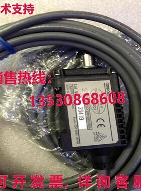 原装供应V680-HA63B 5M 银色