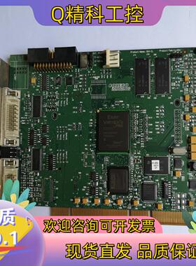现货DALSA X64-CL OC-64E0-IPRO0 图像采