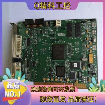现货DALSA X64-CL OC-64E0-IPRO0 图像采