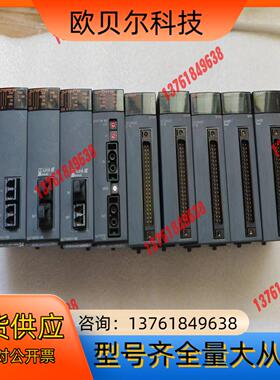 PLC  QJ71GP21-SX  三个，Q06UDHC