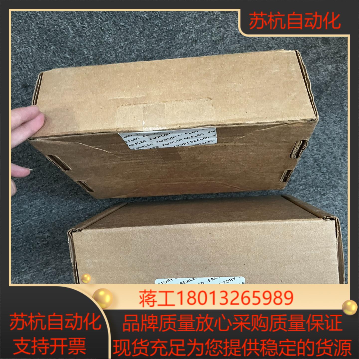 2094-BM02-S 到货 需要的联系 AB 2094-B