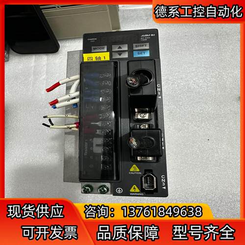台达B2伺服驱动器750W ASD-B2-0721-B