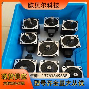 专修A6伺服电机075KW1KW15KW2KW