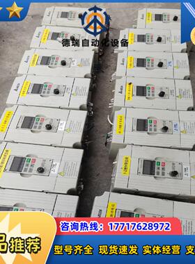 台达变频器VFD-M380V0.75kw，几十台。原装拆议价