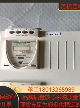 开关电源ABL8WPS24200议价