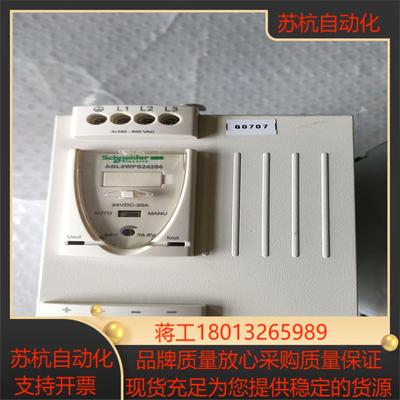 开关电源ABL8WPS24200议价