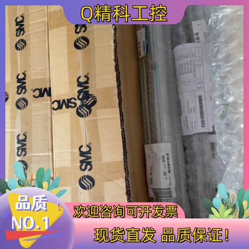 现货SMC气缸MDBB32-100-XC6MDBB32-480