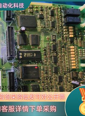 现货安川驱动板/CPU板ETP615344/ETC615321-