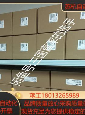 EVS9321-EIV004，EVS9322-EIV004，议价