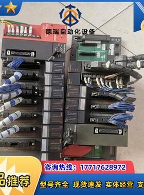 三菱,A1SHCPU模块,两套拍照，成色如图，需要联系议价