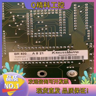 现货KRaussMaffei  BR 400 GR400