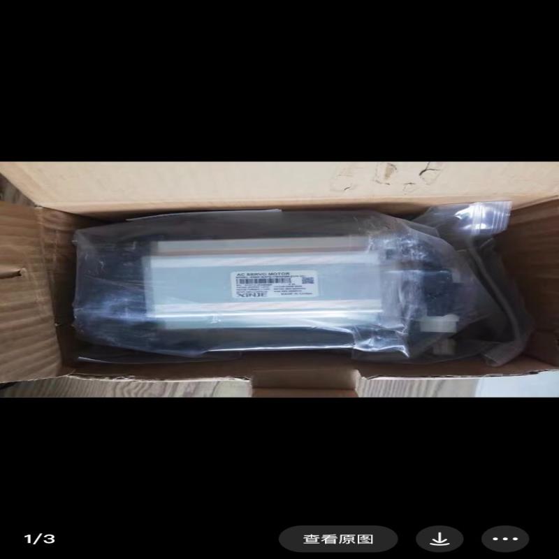 MS5H-80STE-CS03230B-21P0-S01