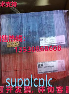 原装供应SEW逆变器MCV40A0055-5A3-4-0E