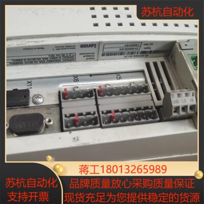 伦茨EVS9329-ESLenze伺服器伦次变频器现货