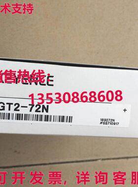 供应原装Keyence GT2-72N GT272N接触式位移传感器