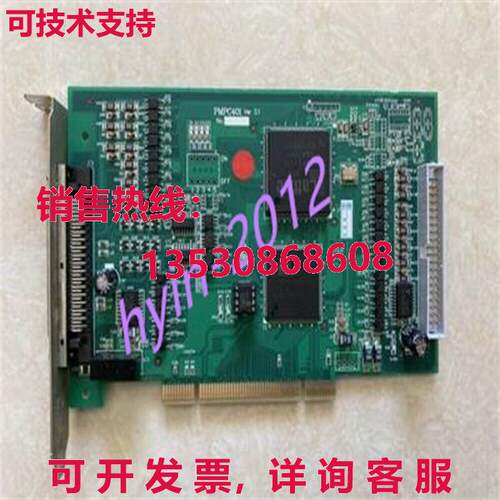 原装供应PMPC401控制卡版本3.1