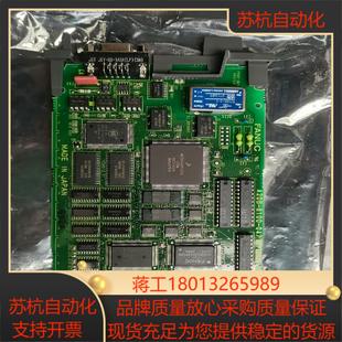 FANUC以太网卡A20B-8100-0470议价
