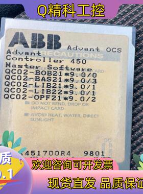 现货ABB 3BSX451700R4 实图4MB内存卡