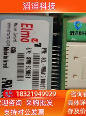 现货ELMO SOL-WHIA10/100E01 驱动器