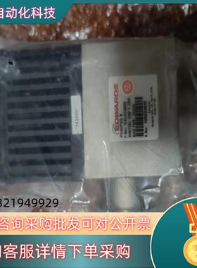 现货EDWARDS爱德华电动真空阀,PV40PKS 全新原装正
